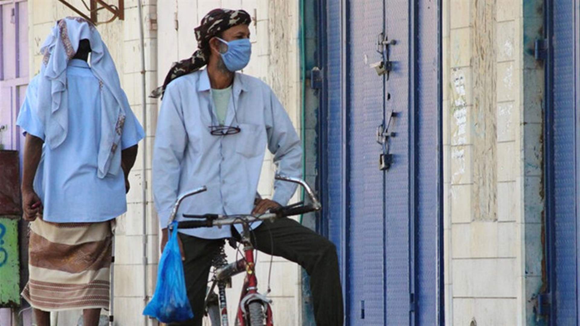 MSF: Coronavirus catastrophe unfolding in south Yemen