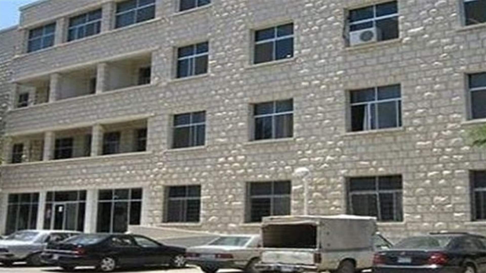 مستشفى بعلبك الحكومي شكر وزير الصحة على جهوده لتحويل مستحقات مالية لدفع الرواتب