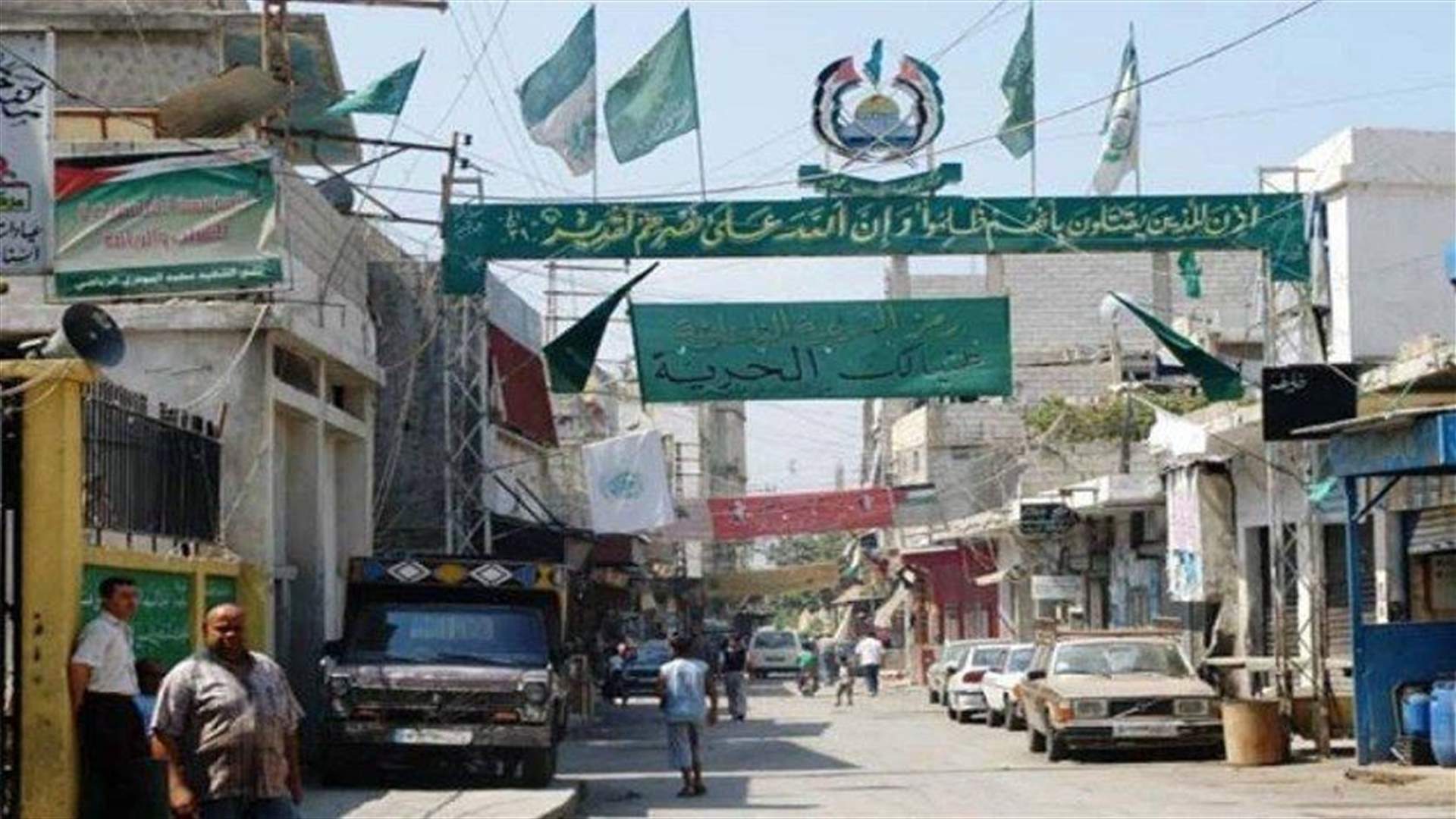 إشكال في مخيم عين الحلوة على خلفية الازدحام... والانروا تعلّق المساعدات حتى إشعار آخر