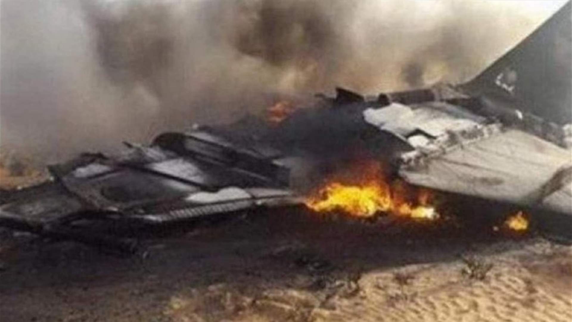 مسؤول حكومي: نجاة راكب واحد على الأقل في تحطم طائرة باكستانية