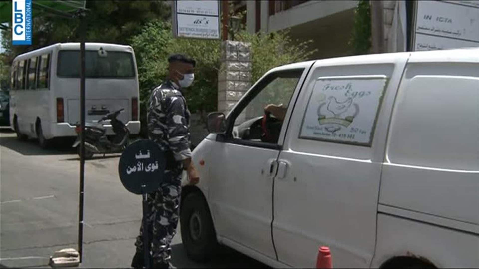 LBCI