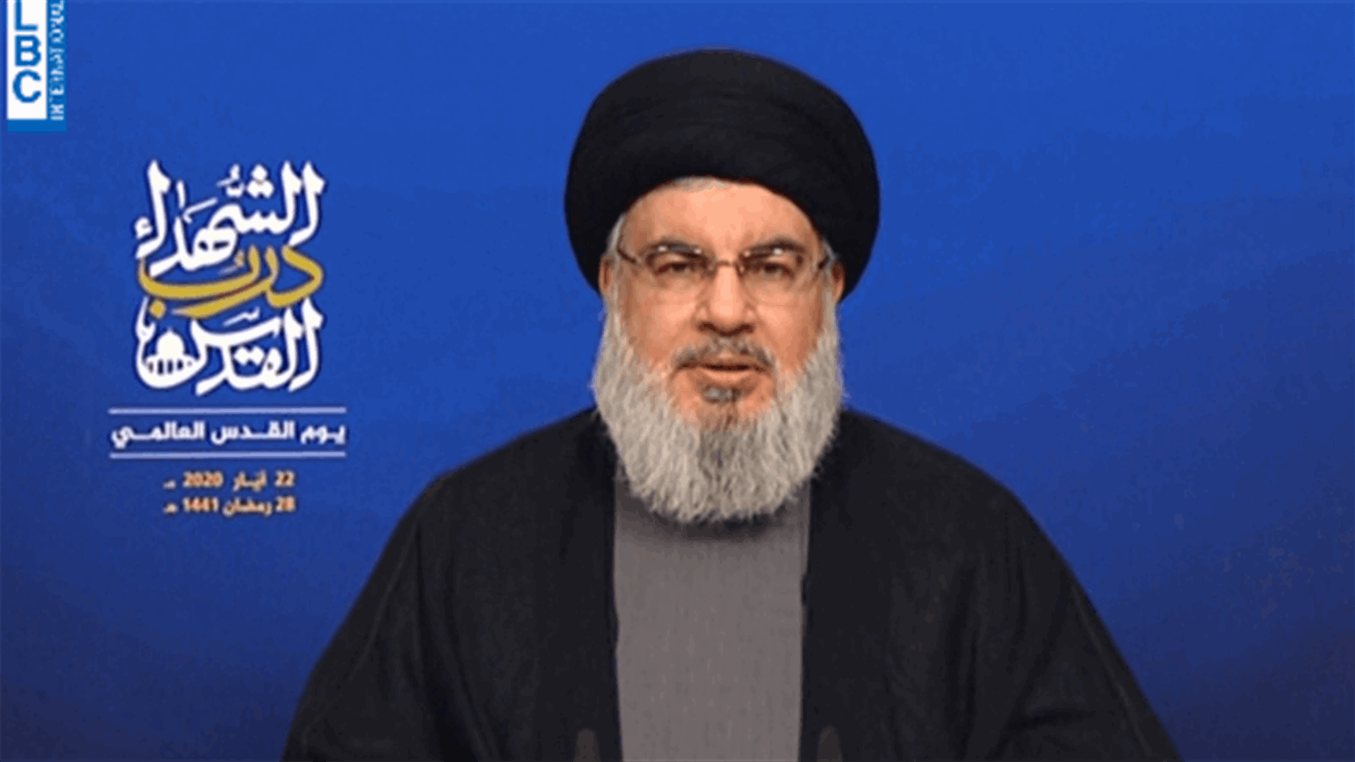 الكلمة الكاملة للسيد نصرالله بمناسبة يوم القدس العالمي