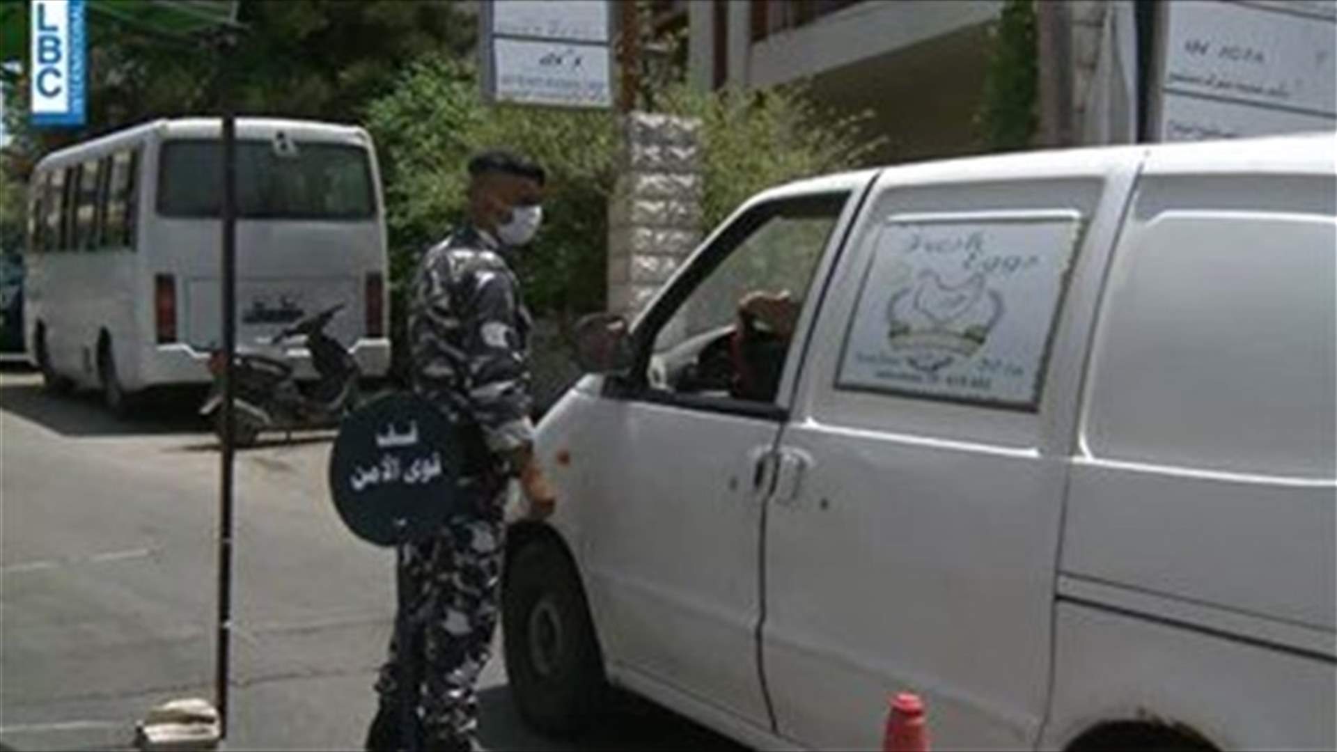LBCI