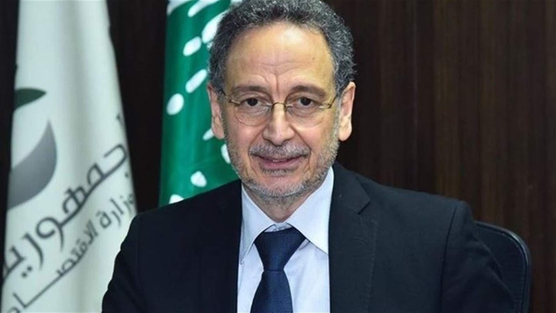 Economy Minister Nehmeh: No taxes on limited incomes in the near future