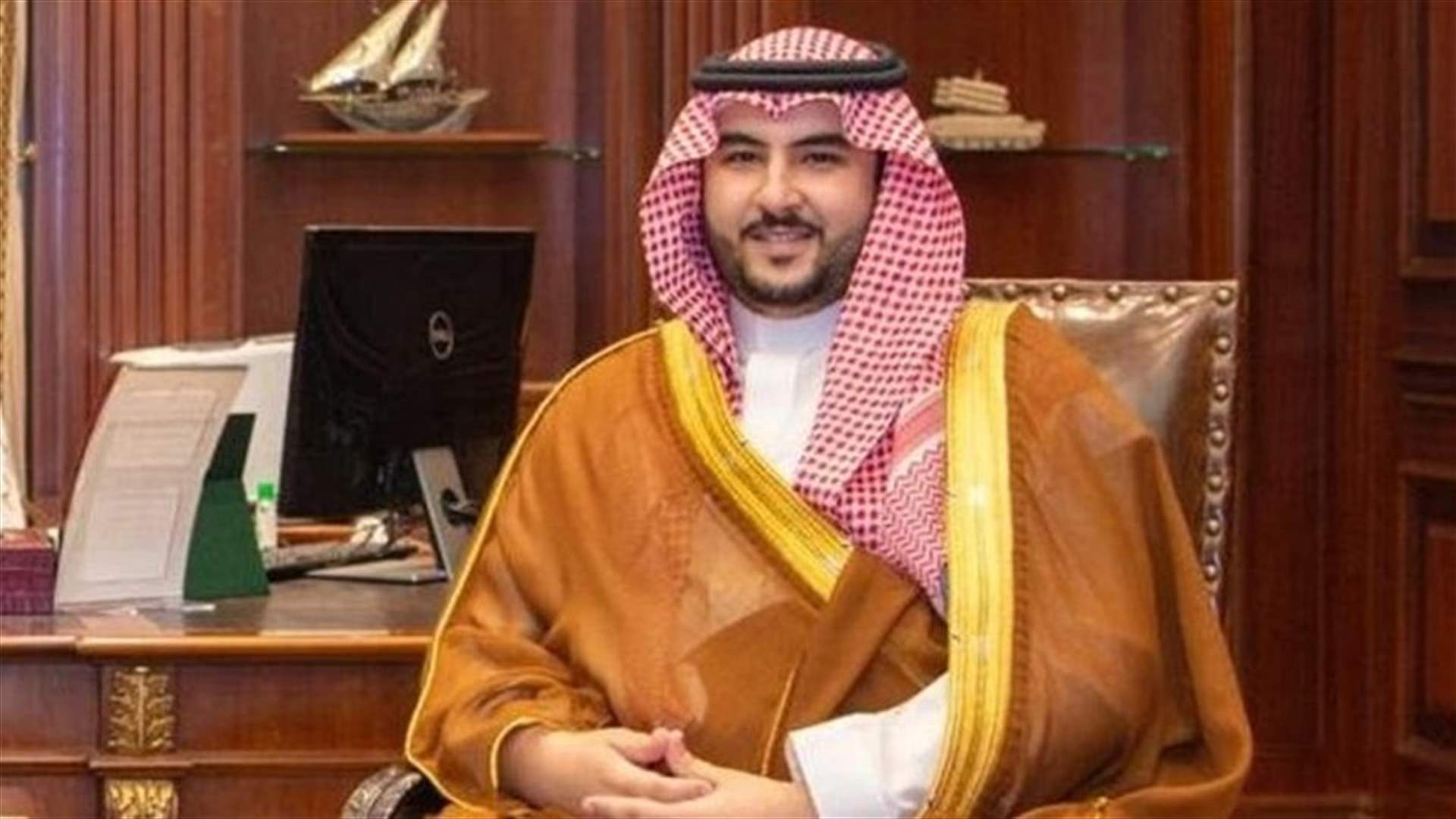 نائب وزير الدفاع السعودي: نتطلع إلى أن يعود العراق أحد أعمدة العرب قويا ناهضا