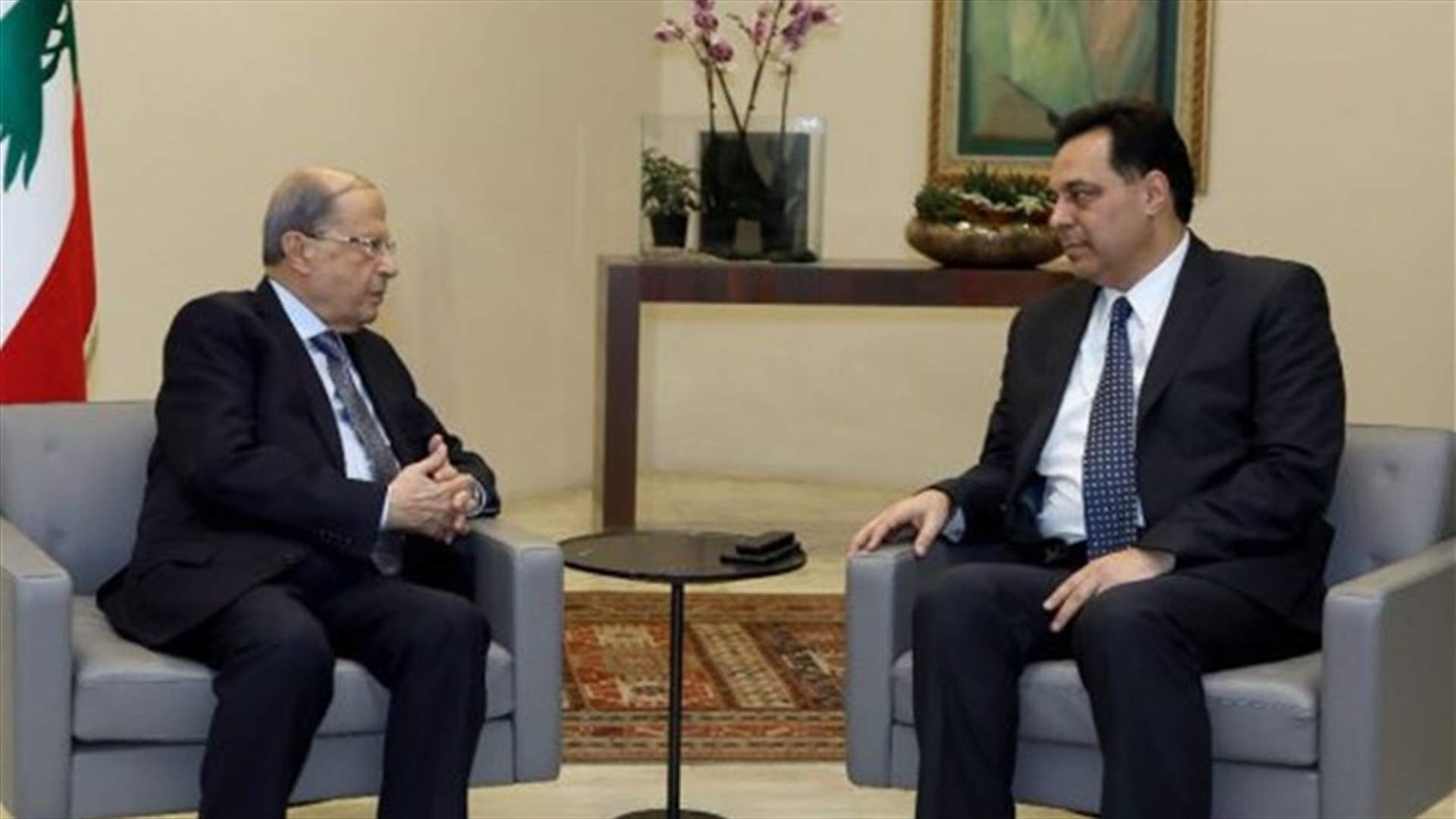 عون يتجنب خلافاً مع دياب على إنشاء معمل للكهرباء (الشرق الاوسط)