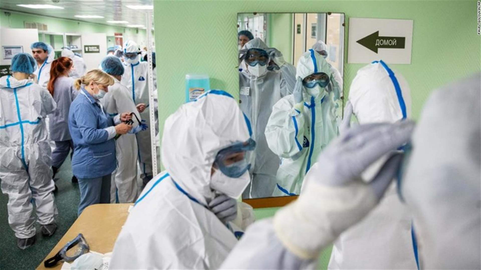روسيا تسجل 153 حالة وفاة جديدة بفيروس كورونا في أكبر حصيلة يومية