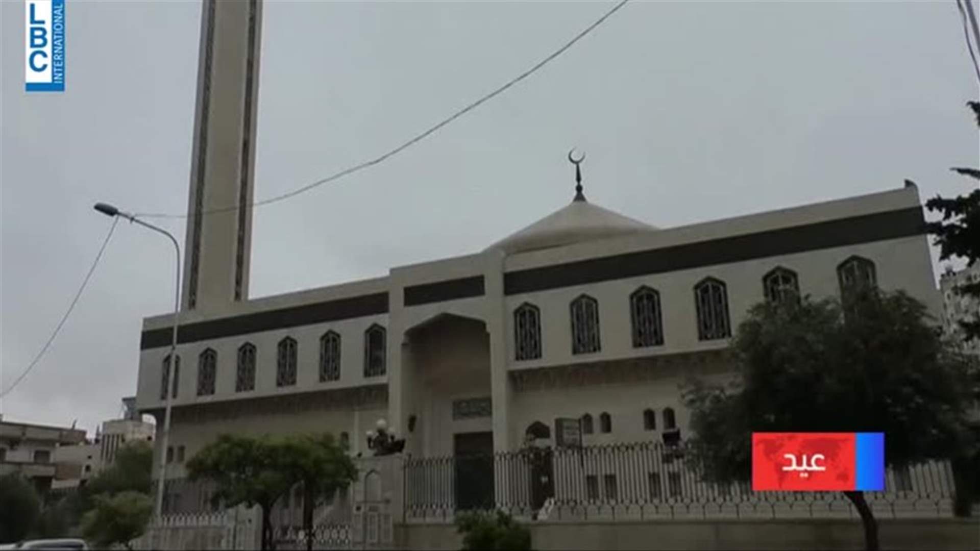 LBCI