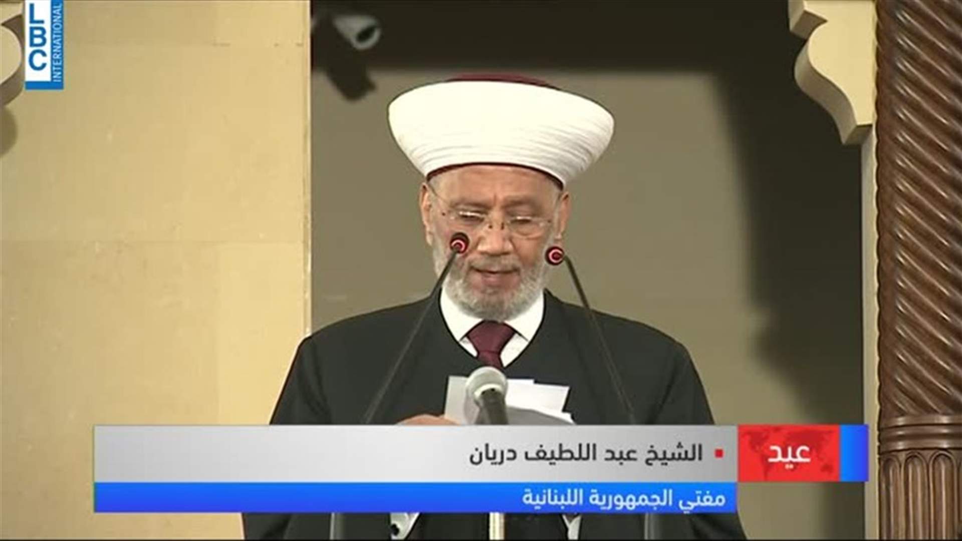 LBCI
