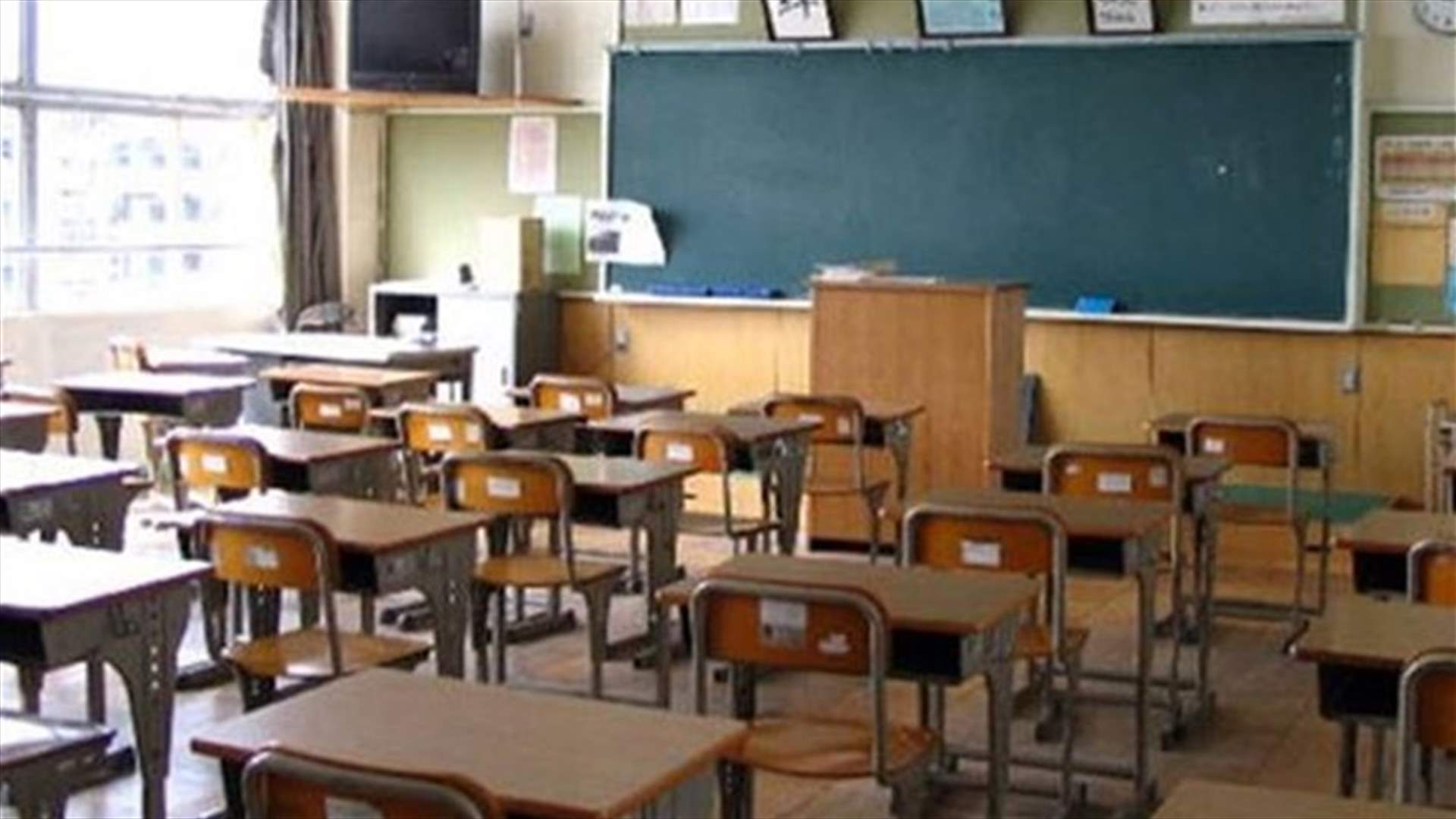 برنامج البث التلفزيوني لصفوف الشهادات من 27 الى 29 ايار