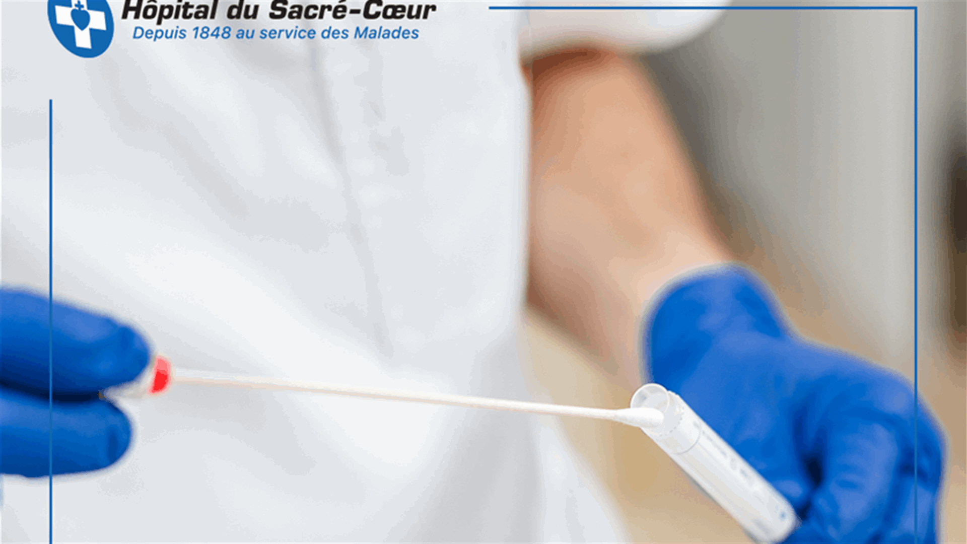 جهاز PCR لمستشفى قلب يسوع