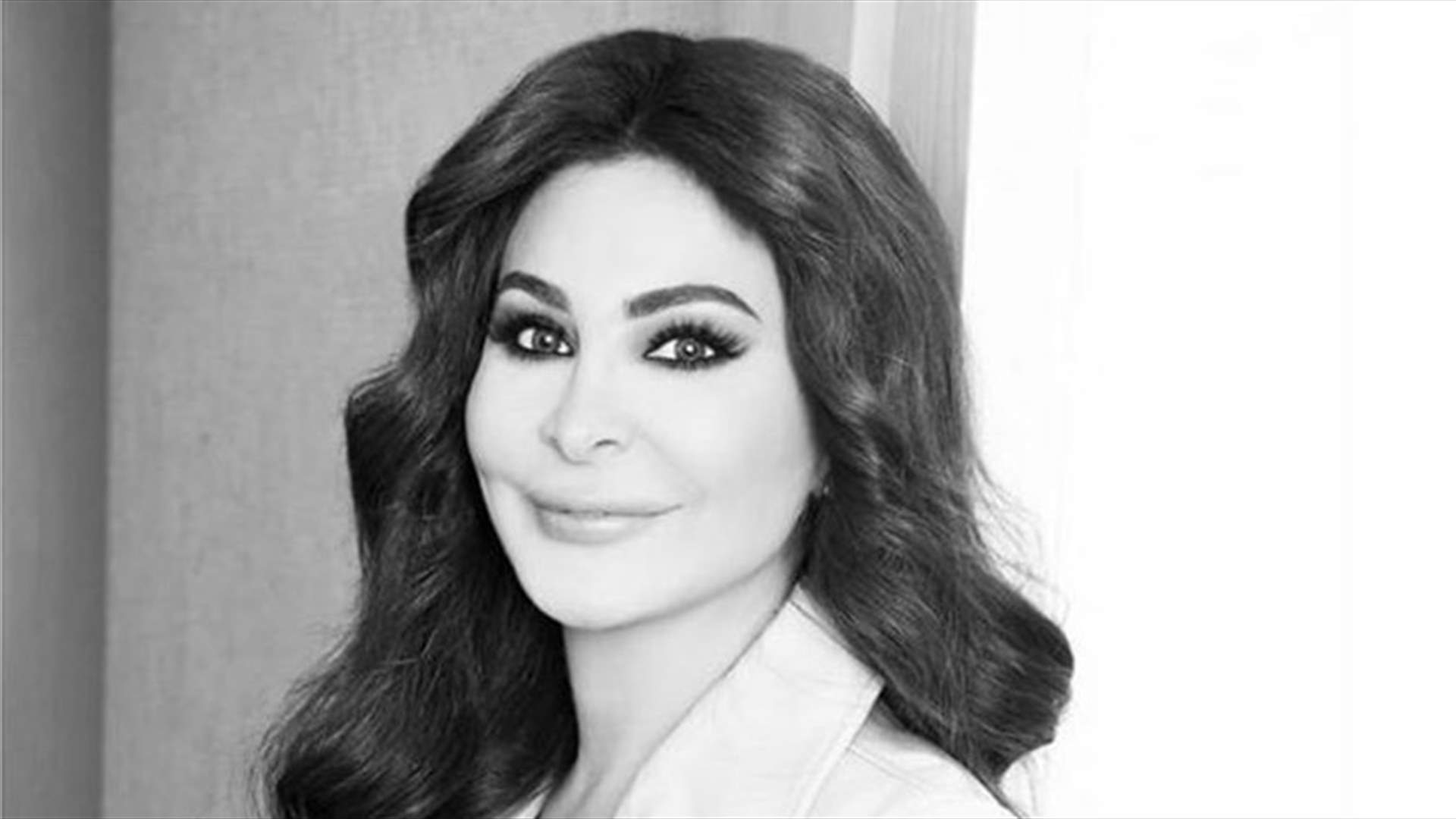 إليسا قبل ساعات من إصدار "قهوة الماضي": "ما رح أقبل بكلام برات الزيح"