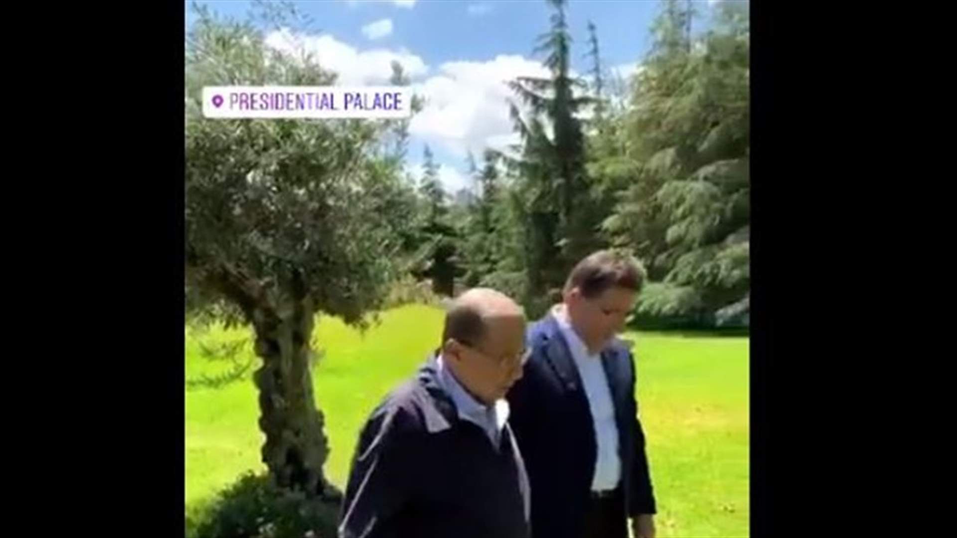 الإطلالة الأولى للرئيس عون بعد الإشاعات التي طالت صحته (فيديو)