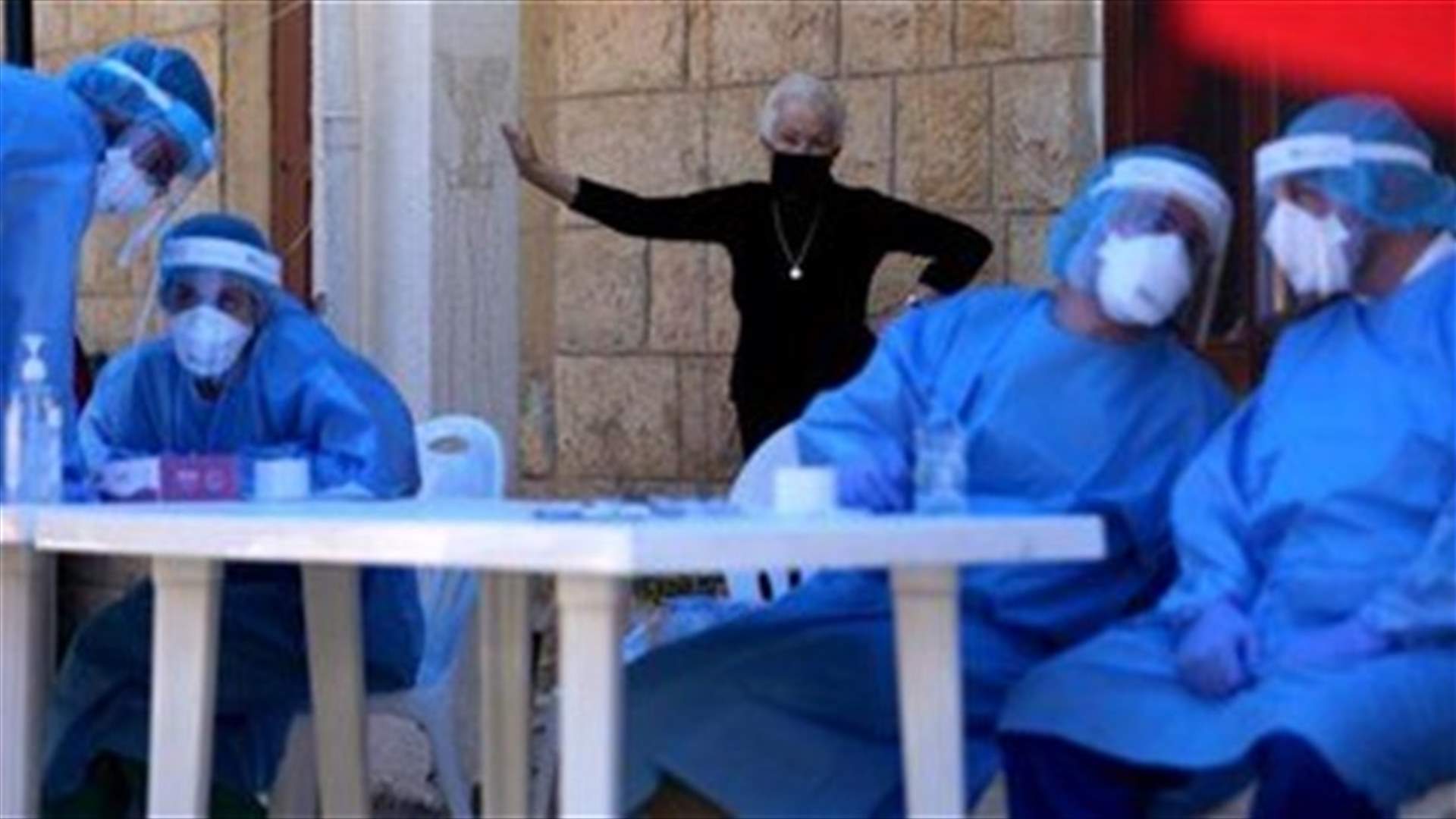 Ministry of Health confirms 5 new Coronavirus in Lebanon