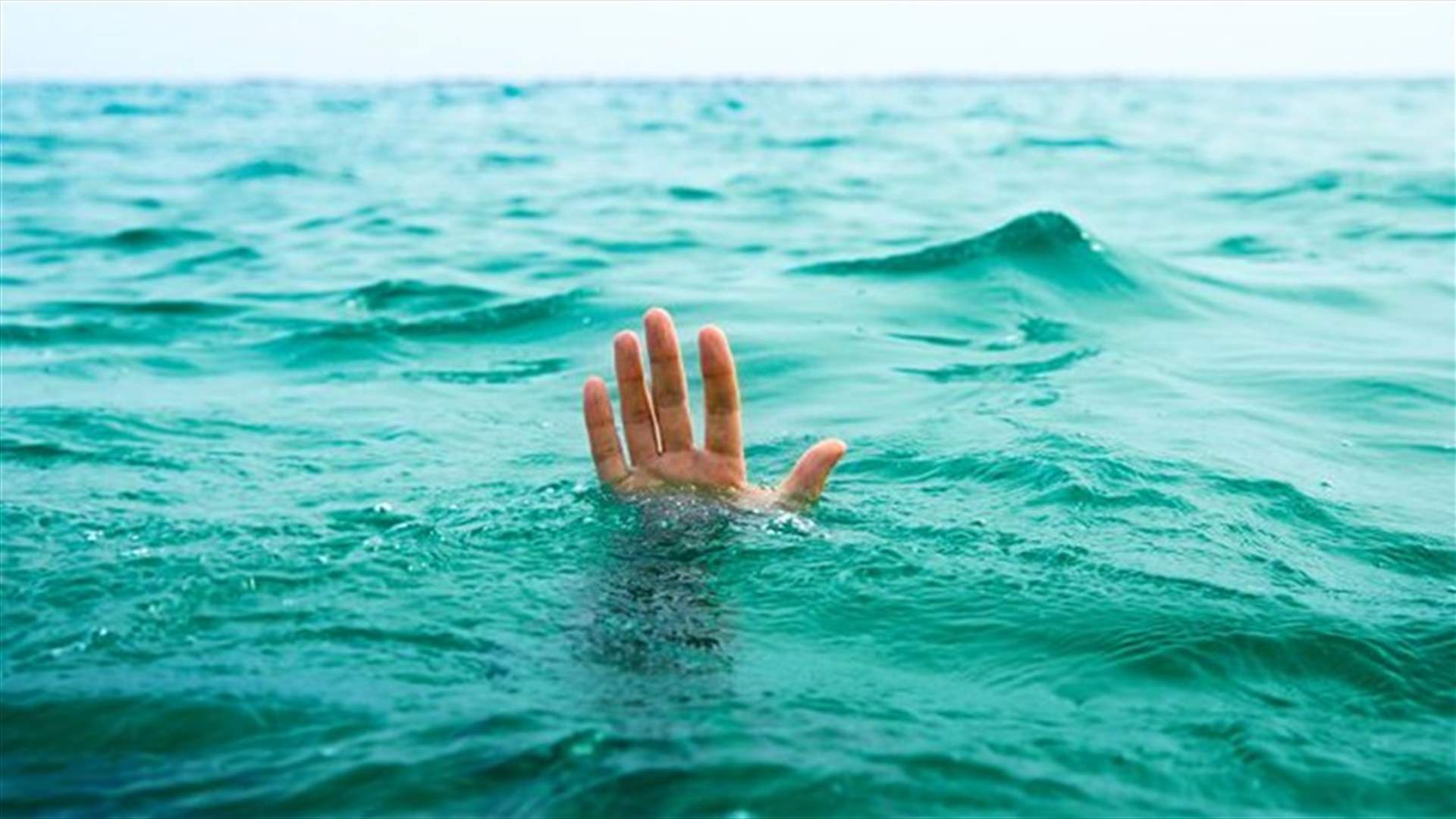 انقاذ شخص من الغرق عند المسبح الشعبي في صيدا