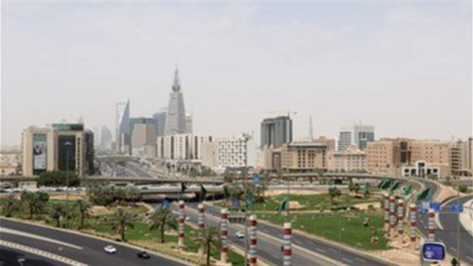 Saudi Arabia to end curfew on June 21, except in Mecca