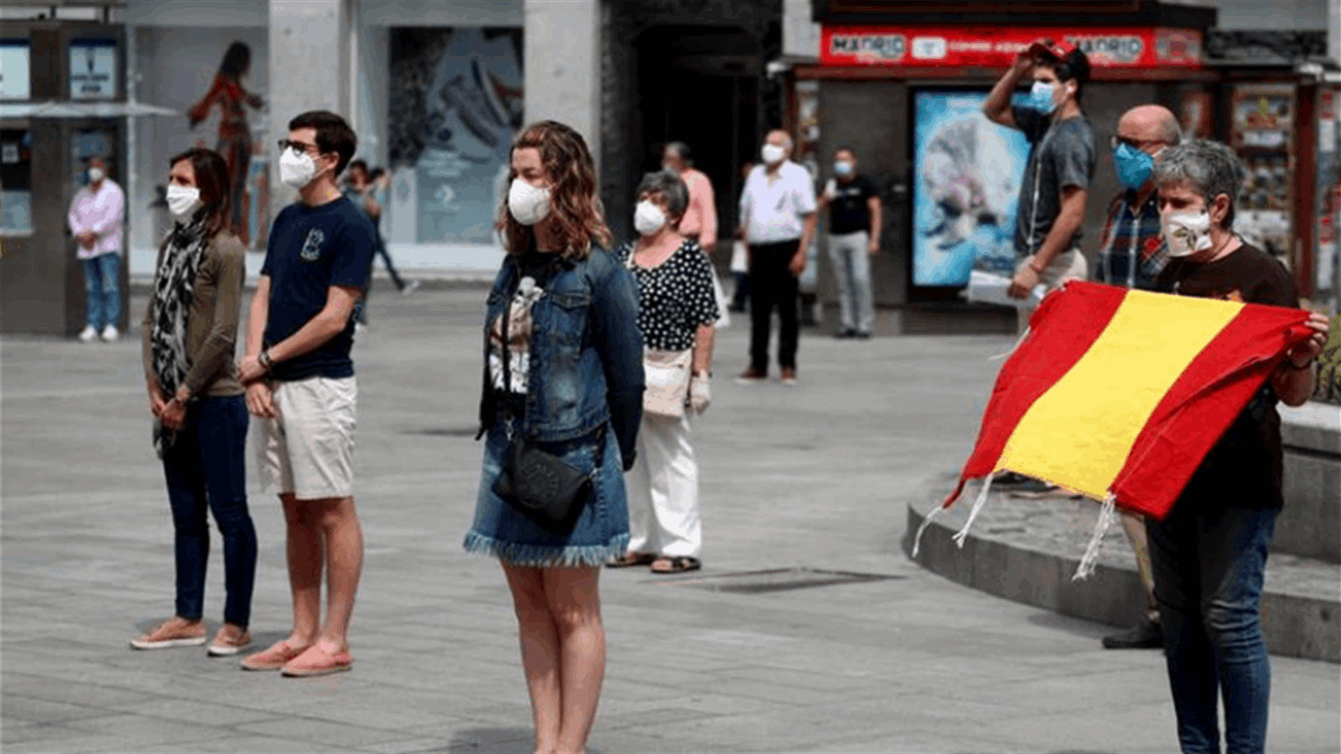 إسبانيا تعلن الحداد الرسمي لمدة 10 أيام على ضحايا فيروس كورونا