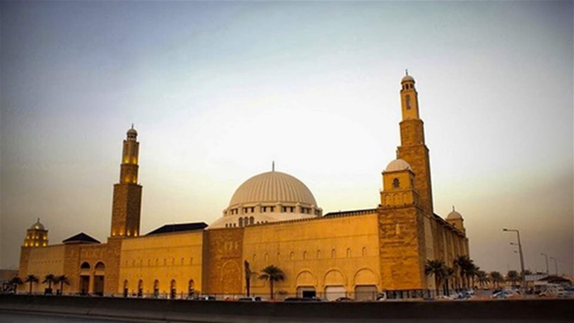 السعودية تسمح بفتح المساجد لأداء صلاة الجمعة