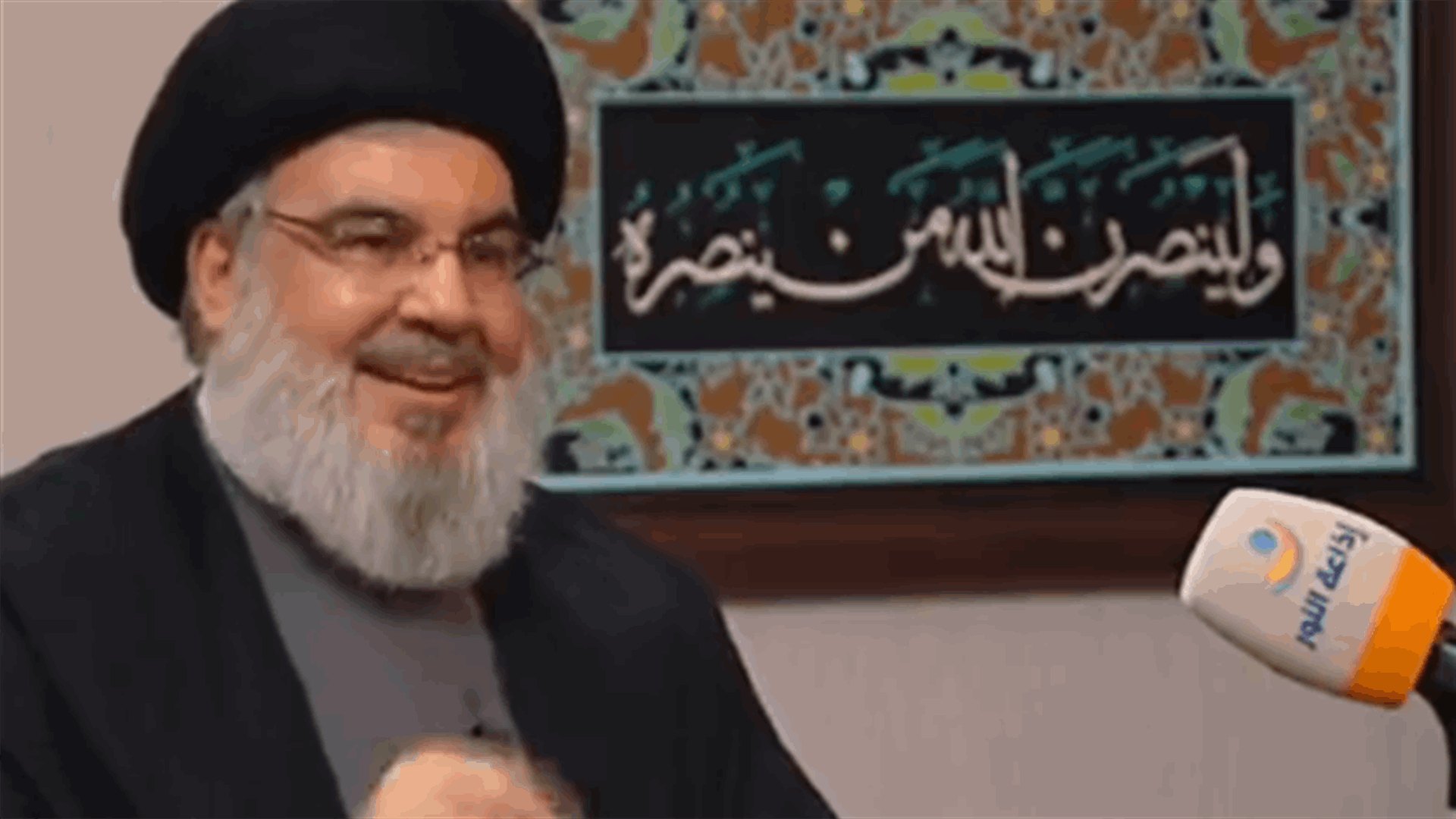 نصرالله: نثق ببيئة المقاومة وحرصاء على هذه الروح