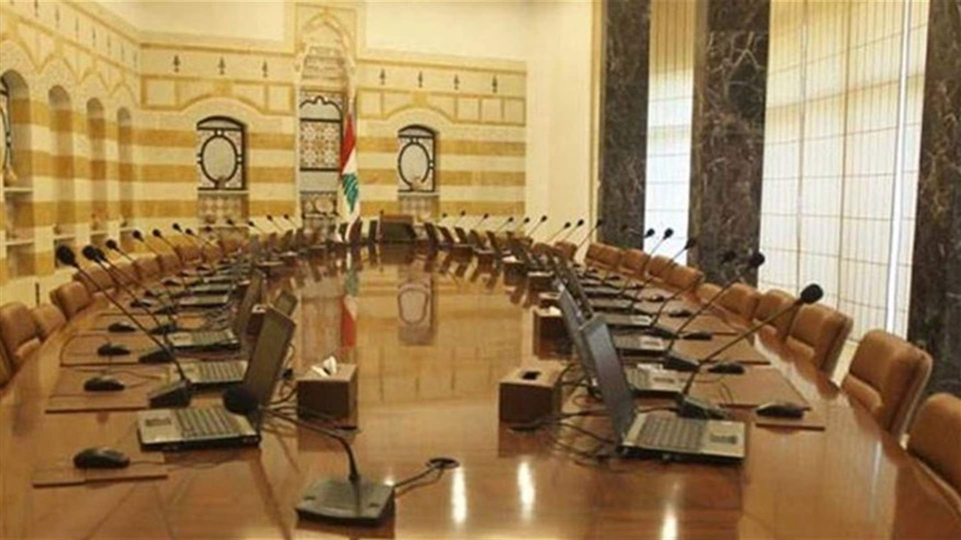 هل سيُطرح ملف التعيينات المالية في جلسة بعد غد الجمعة؟ (الجمهورية)