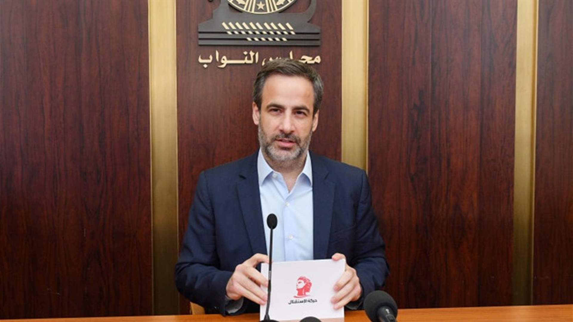قانون العفو لن يمر... ميشال معوض: هكذا بدّل حزب الله موقفه (الجمهورية)