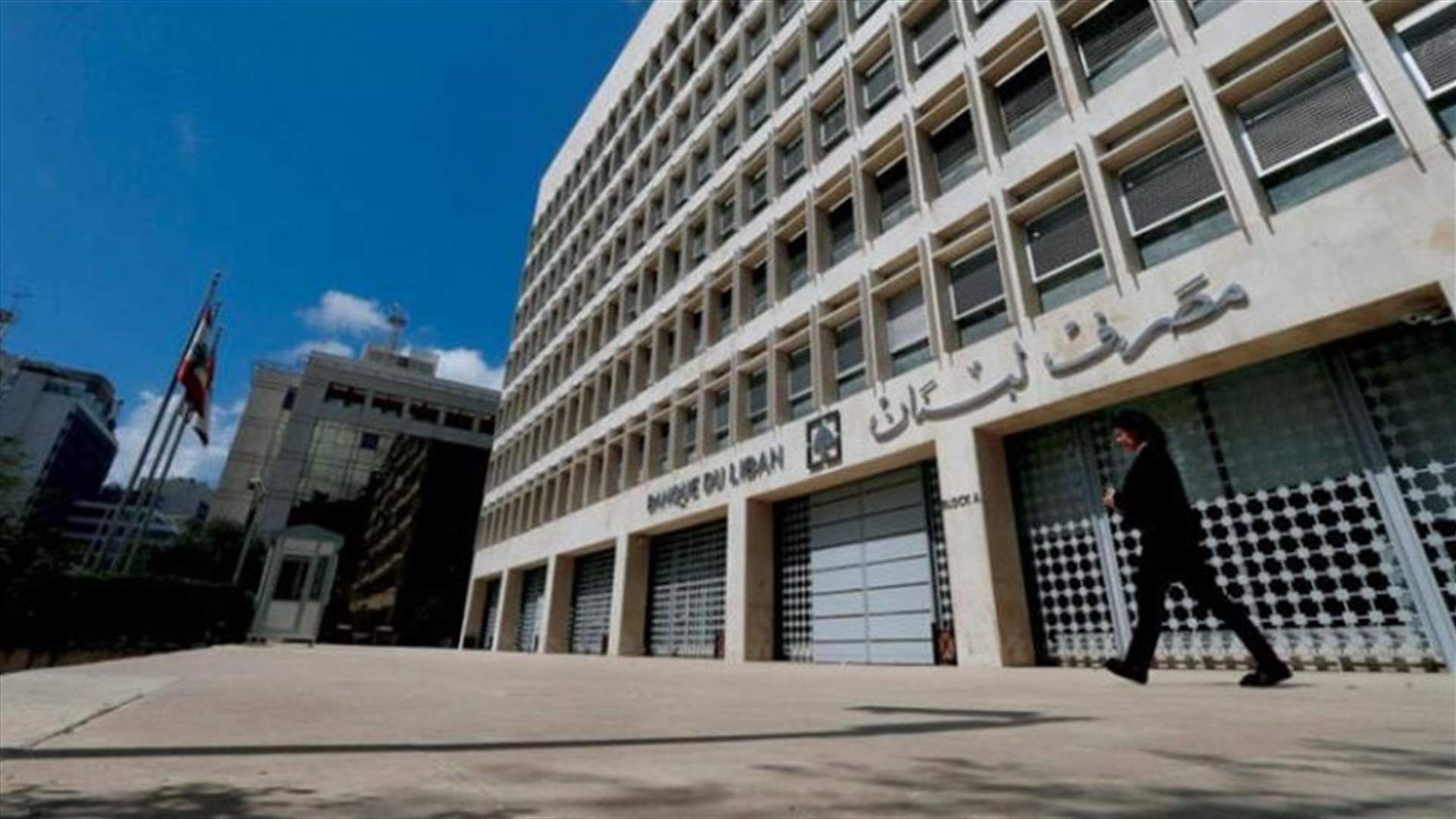 مصادر لـ"الشرق الأوسط": تبدل الأجواء بين السلطتين التنفيذية والنقدية من صدامية إلى تنسيقية بدأ يثمر