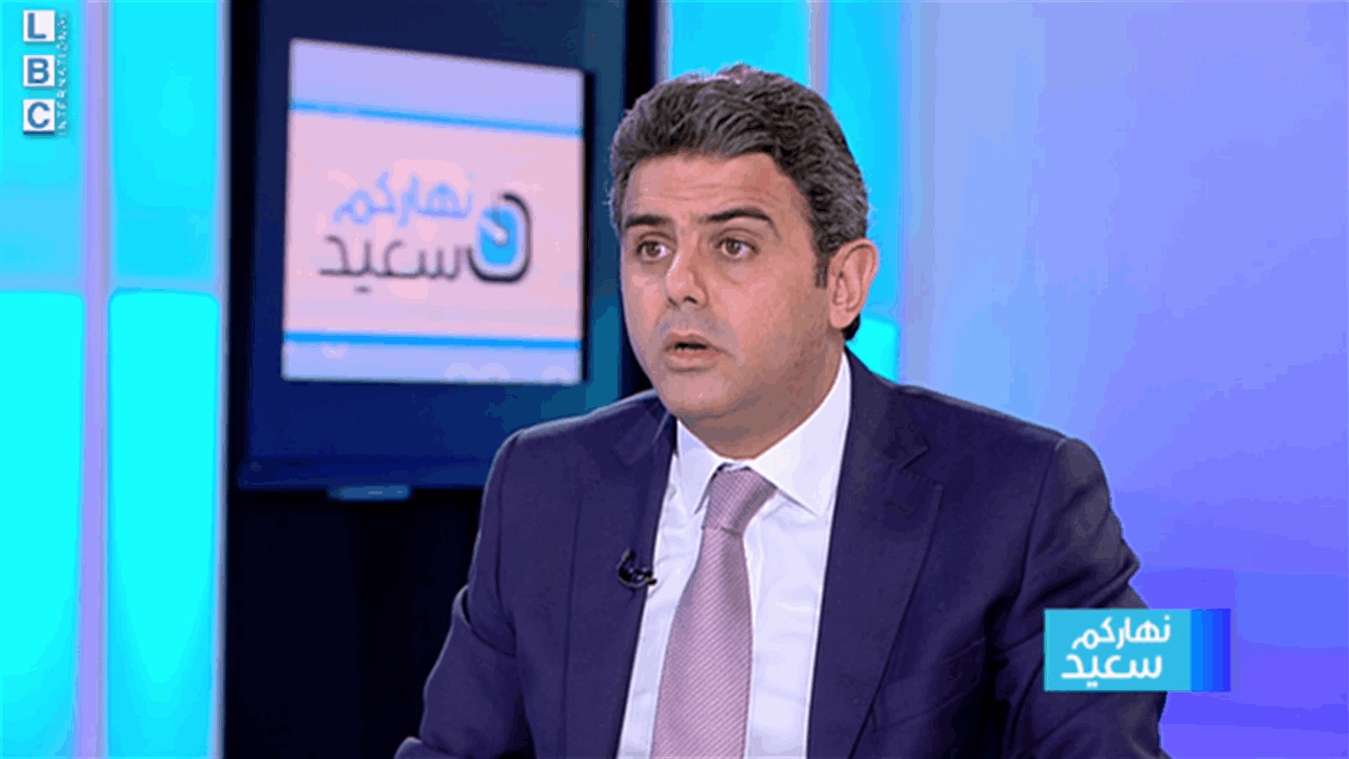الحواط للـLBCI: موضوع التهريب هو باب أساسي لهدر المال العام ونحن نريد ضبط الحدود من قبل الجيش