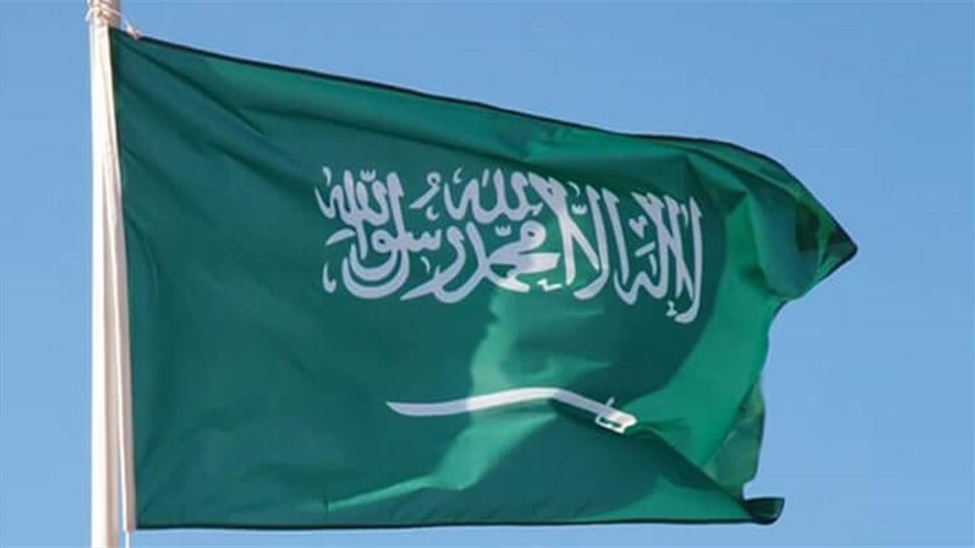 مقتل ستة في إطلاق نار بالسعودية