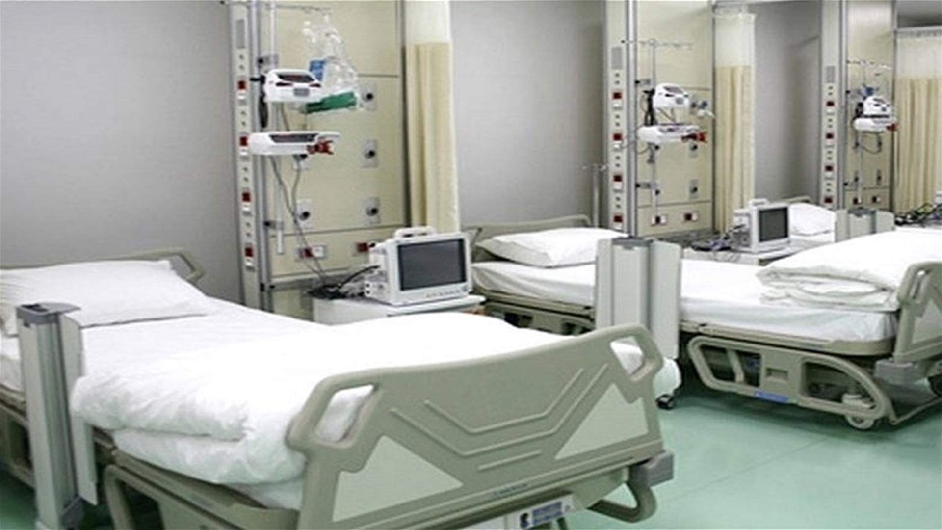 بيان لمستخدمي المستشفيات الحكومية.. ماذا جاء فيه؟