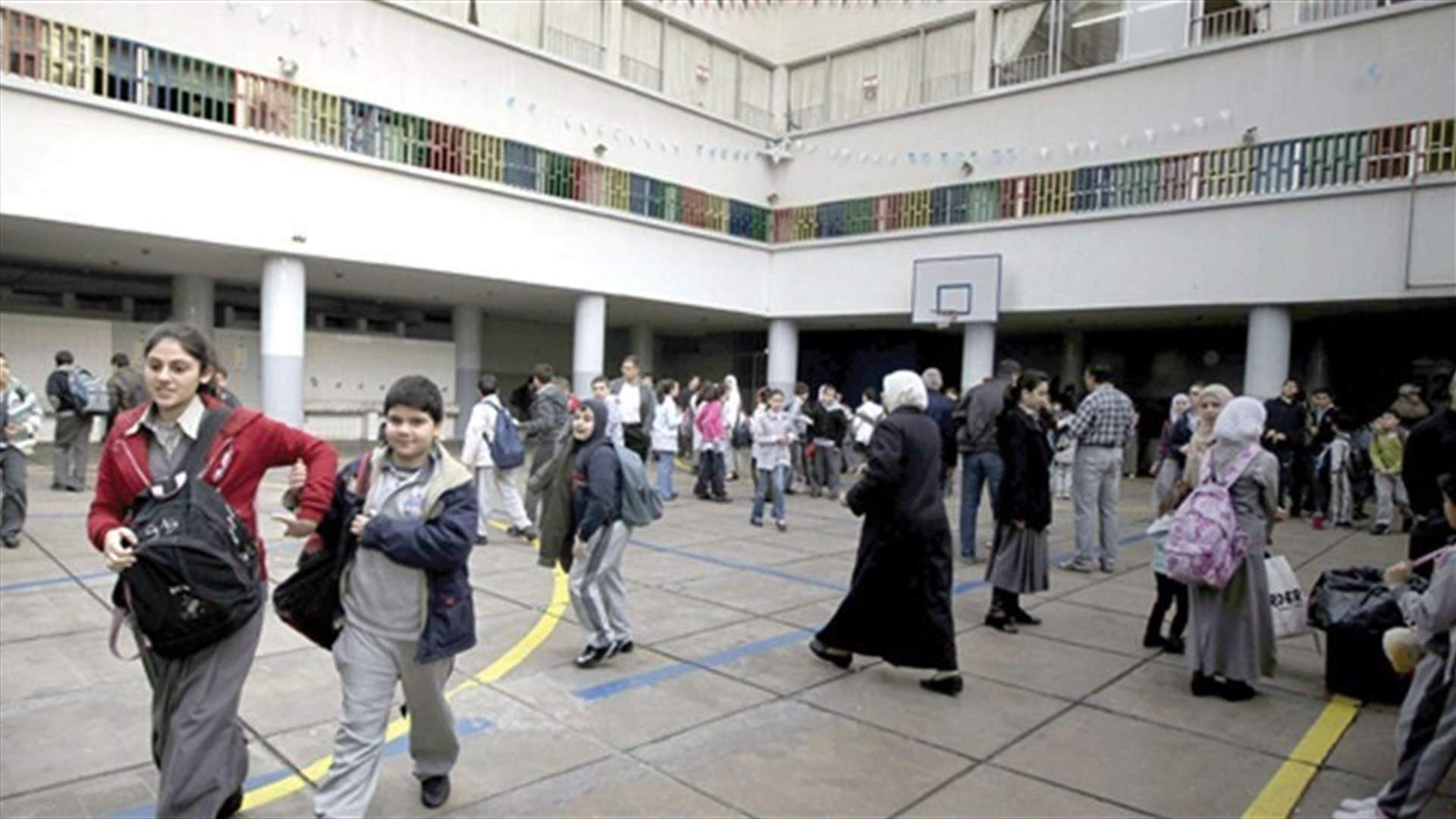 قاض يلزم مدرسة بوقف المطالبة أو استيفاء أي زيادة على الاقساط... اليكم التفاصيل
