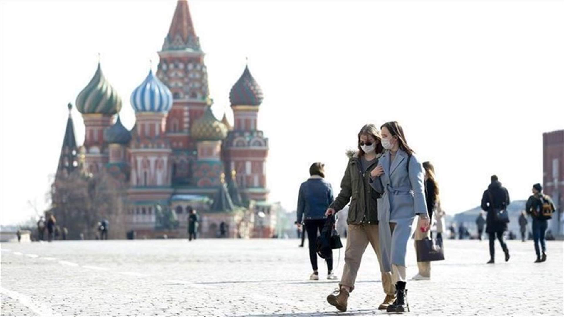 موسكو ستخفف تدابير الإغلاق في أول حزيران
