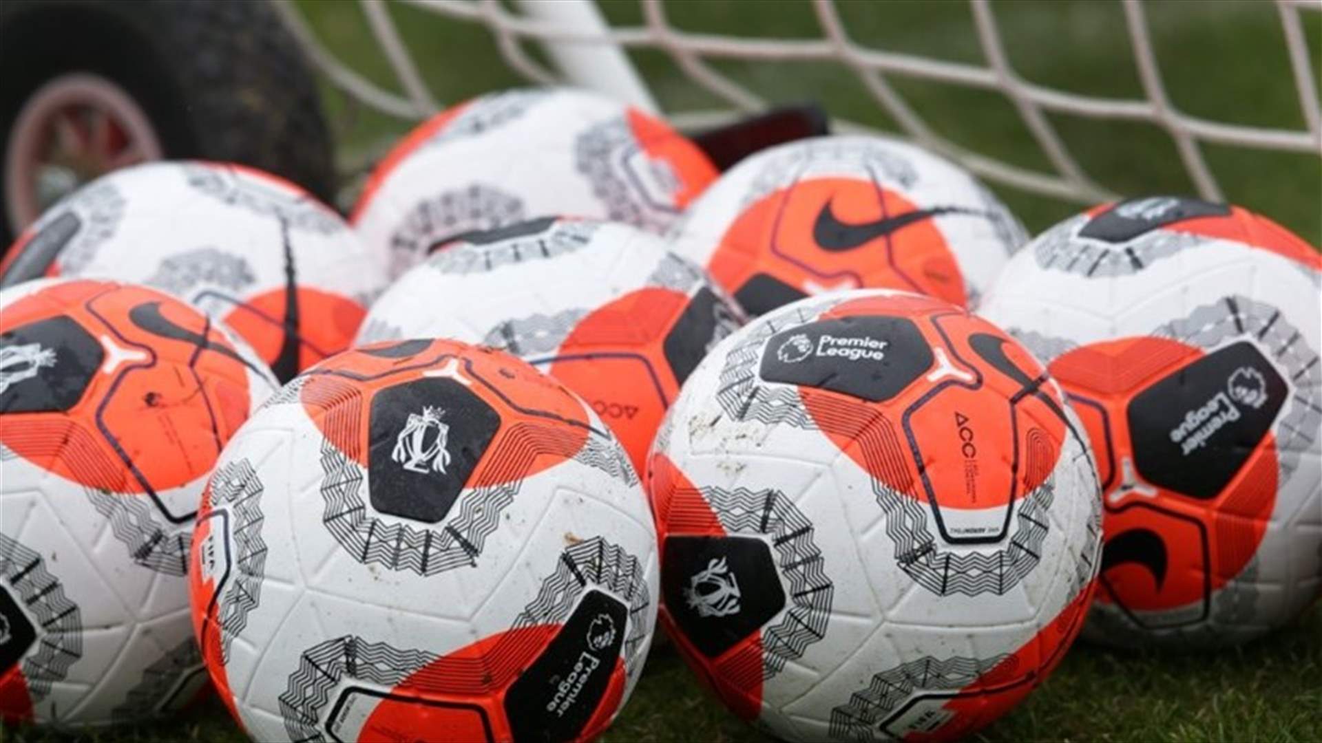 فرق الدوري الإنكليزي الممتاز وافقت على عودة التمارين الجماعية