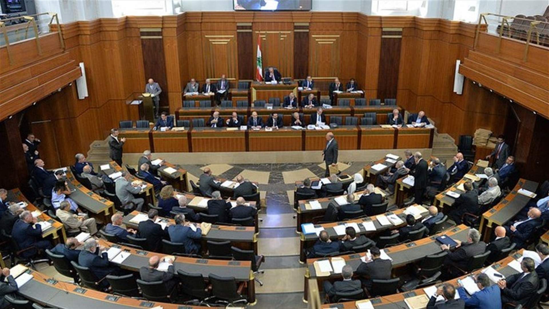 هل يمر اقتراح قانون الكابيتال كونترول في الجلسة التشريعية؟