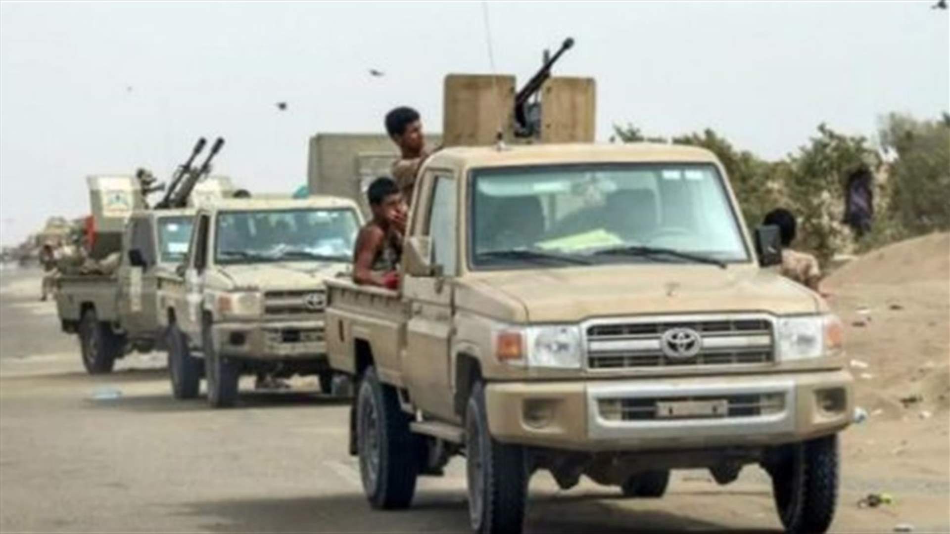 التحالف بقيادة السعودية في اليمن: إسقاط طائرات مسيرة أطلقها الحوثيون صوب نجران