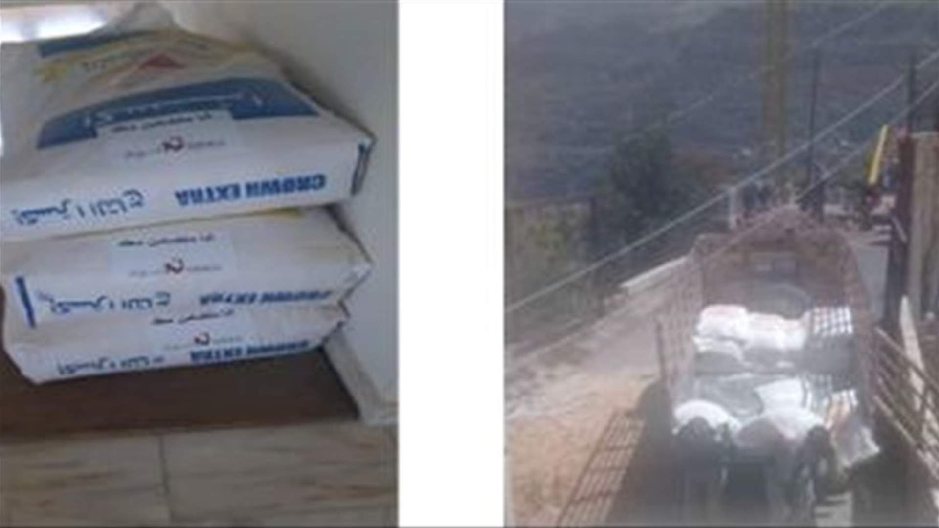 حملة "انا متضامن معك" مستمرة...