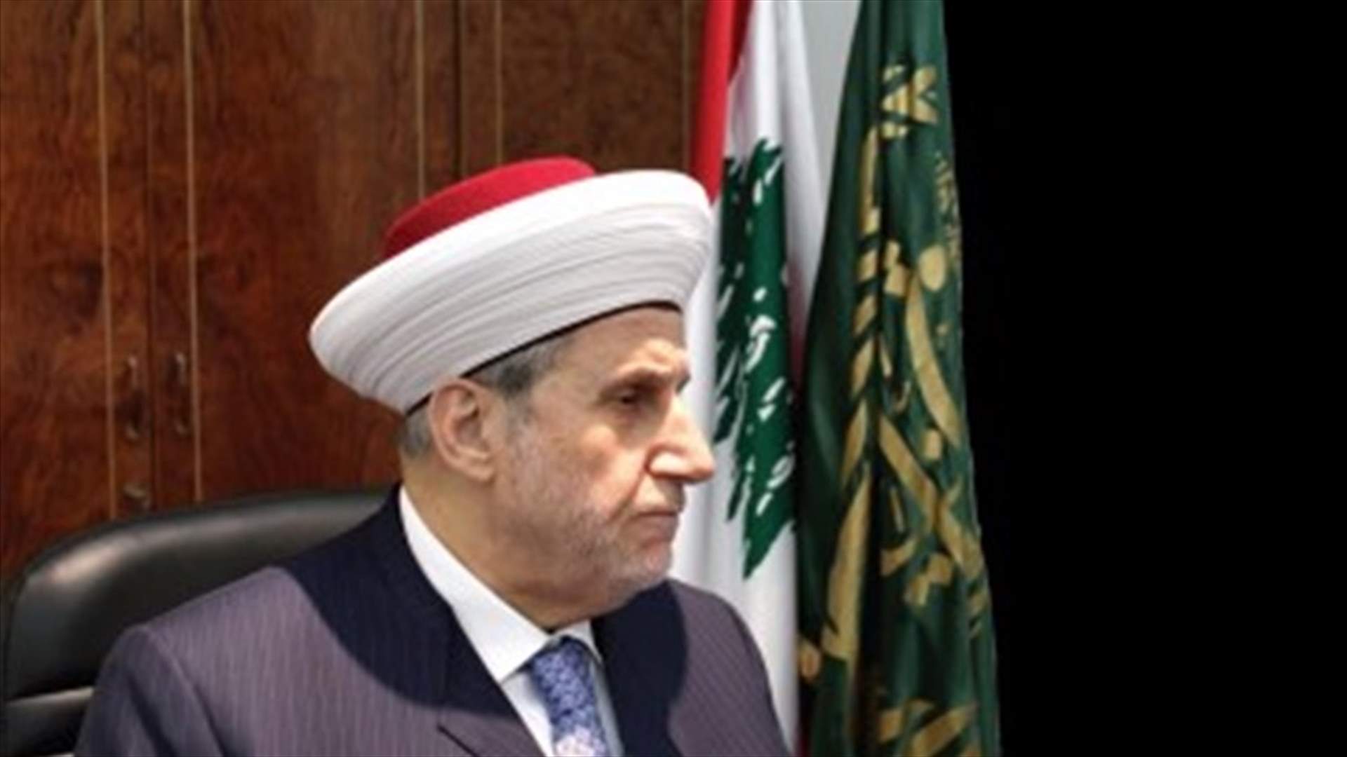 قرار التمديد لمفتي طرابلس قد أُنجز ووُقع (الأخبار)