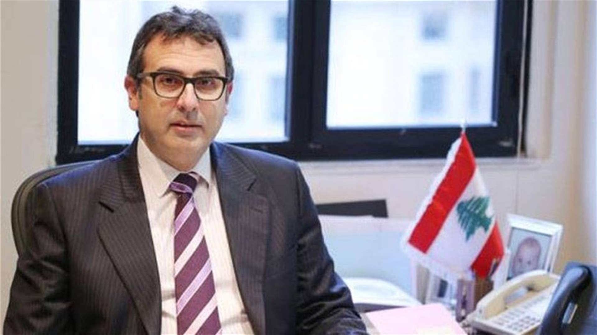 بيفاني يطلب إجراء تدقيق لكل حساباته المصرفية وحساب عائلته...