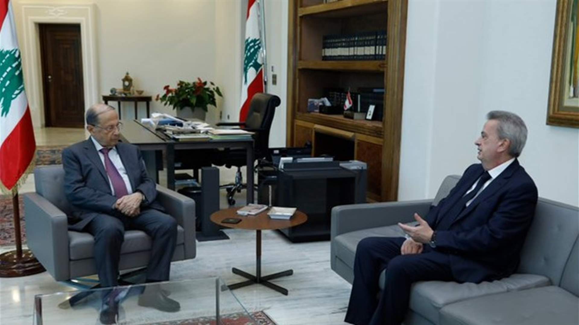 عون استقبل سلامة... وبحث في الأوضاع النقدية والمالية