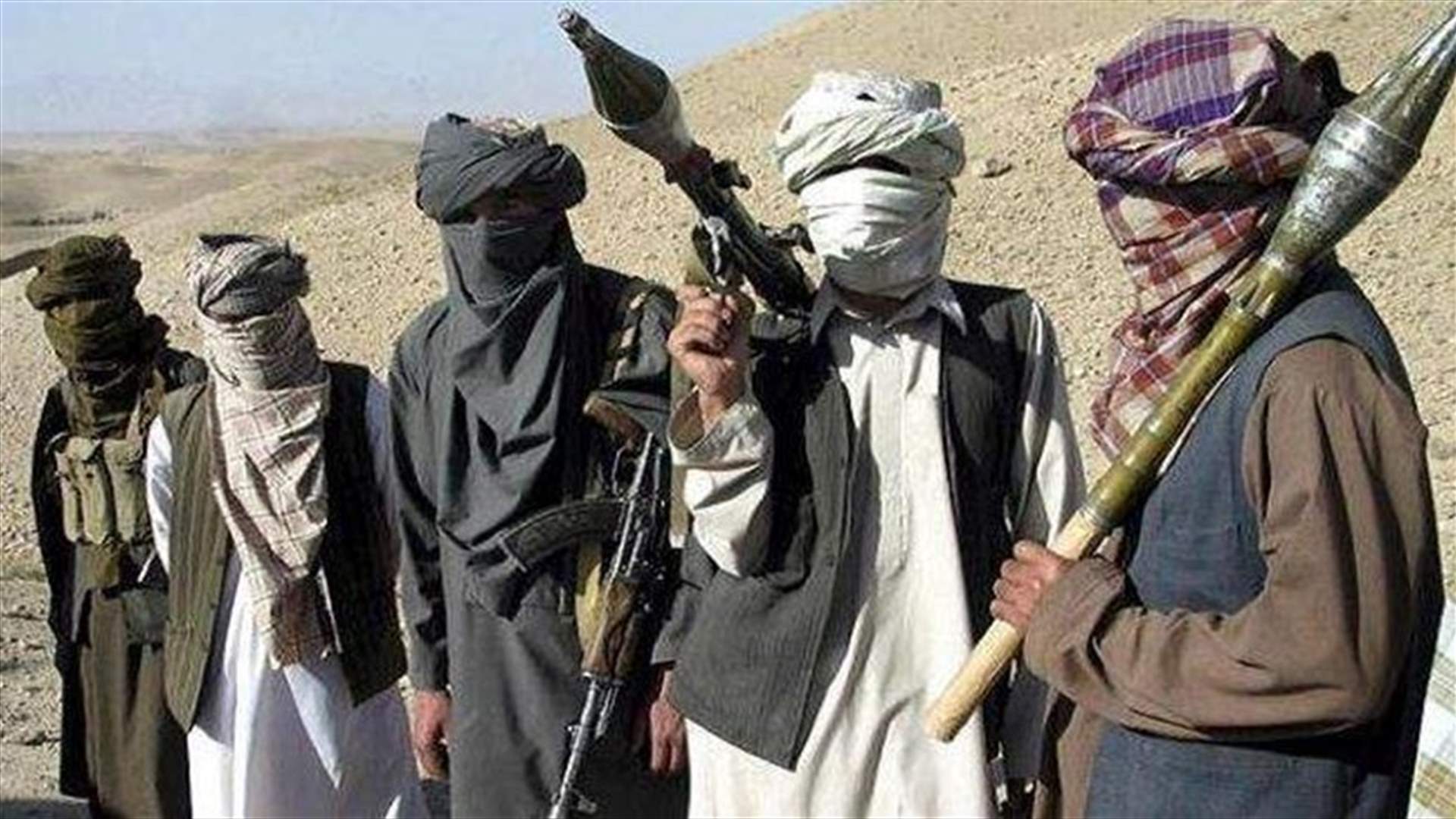 قتلى من قوات الأمن في هجوم نسب الى حركة طالبان في أفغانستان