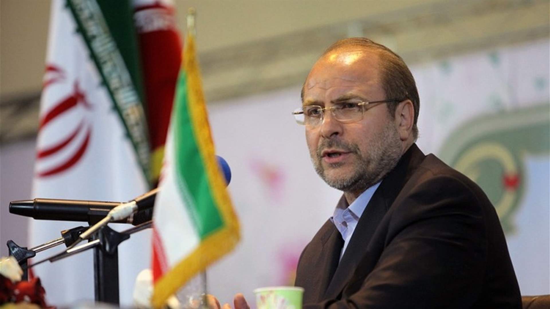 انتخاب القائد السابق بالحرس الثوري رئيسا للبرلمان الإيراني