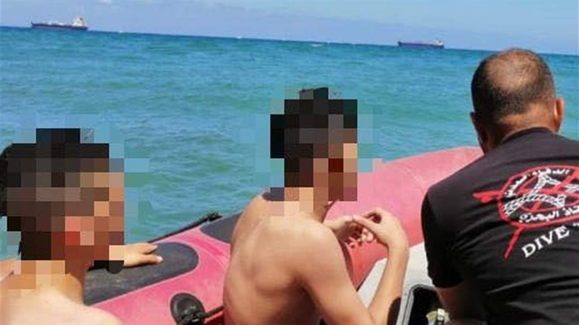 إنقاذ 3 شبان سحبتهم التيارات البحرية مقابل شاطىء الجية