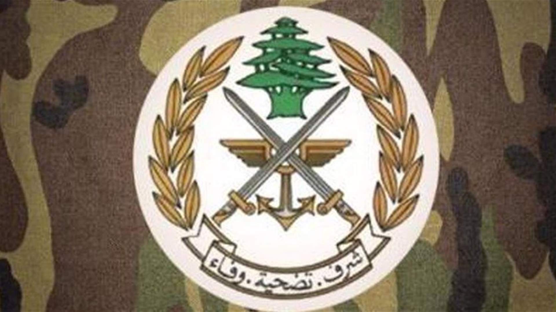 الجيش: خروقات جوية وبحرية للعدو الإسرائيلي يوم الأربعاء