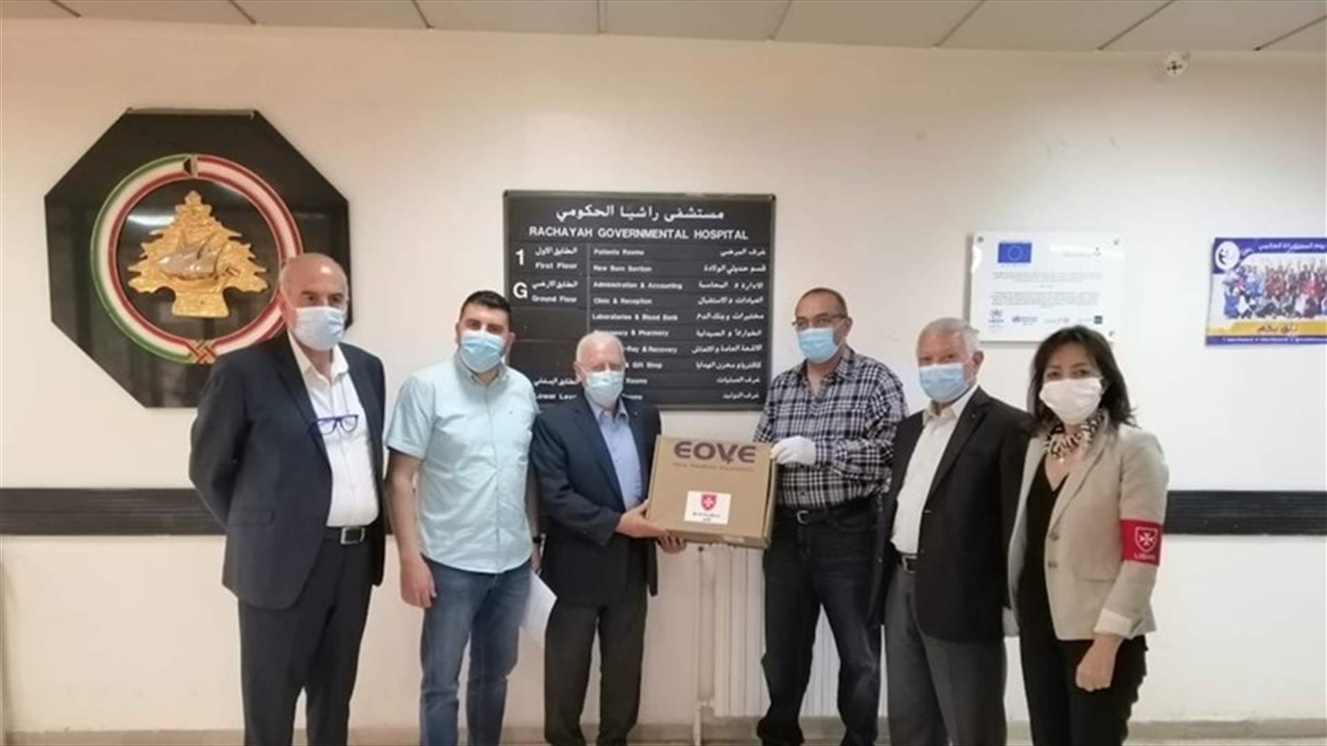 منظمة مالطا تبرعت بأجهزة تنفّس اصطناعي لـ10 مستشفيات حكومية في مختلف المناطق (صوَر)
