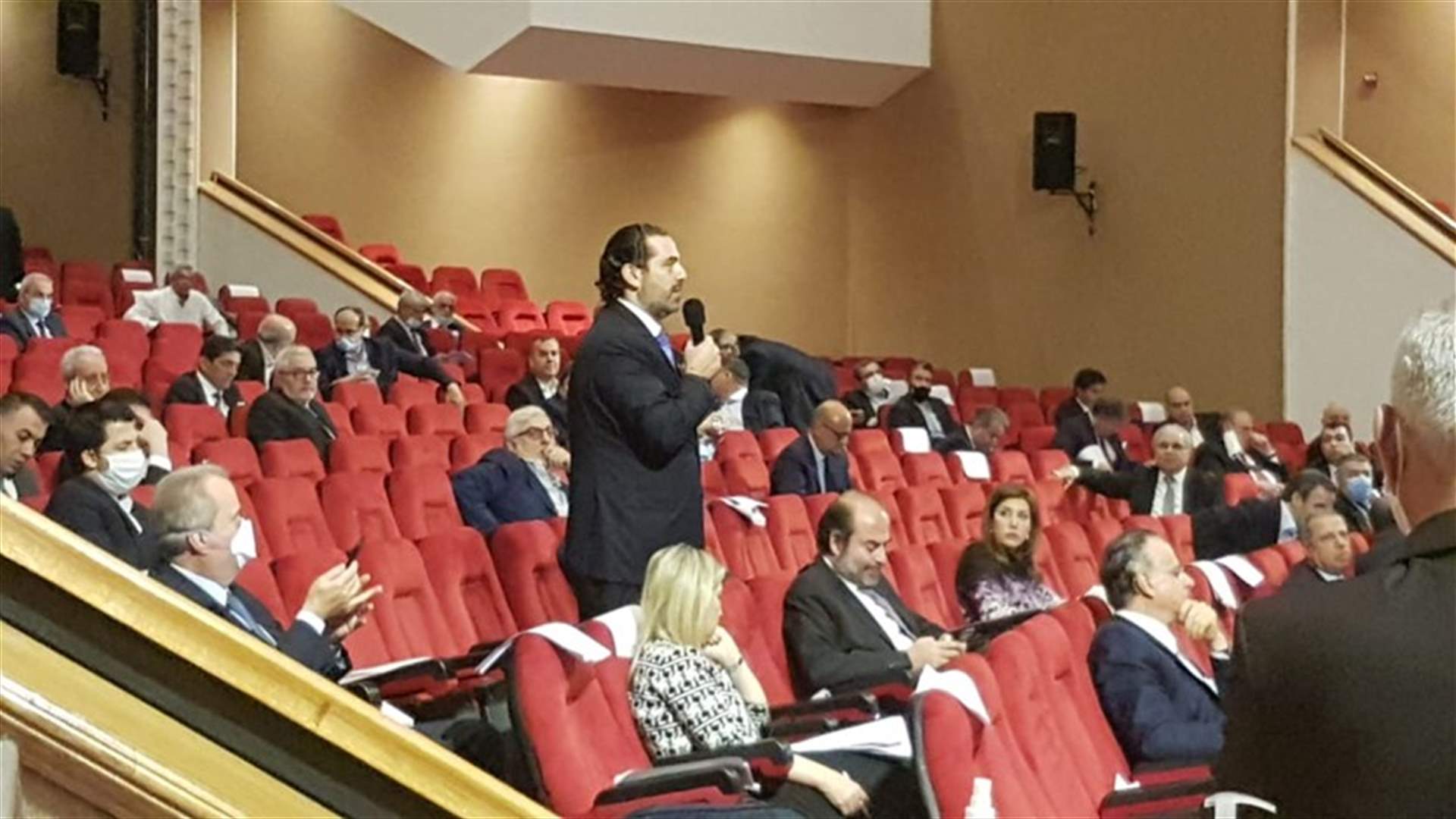 كيف علّق الحريري على آلية التعيينات؟