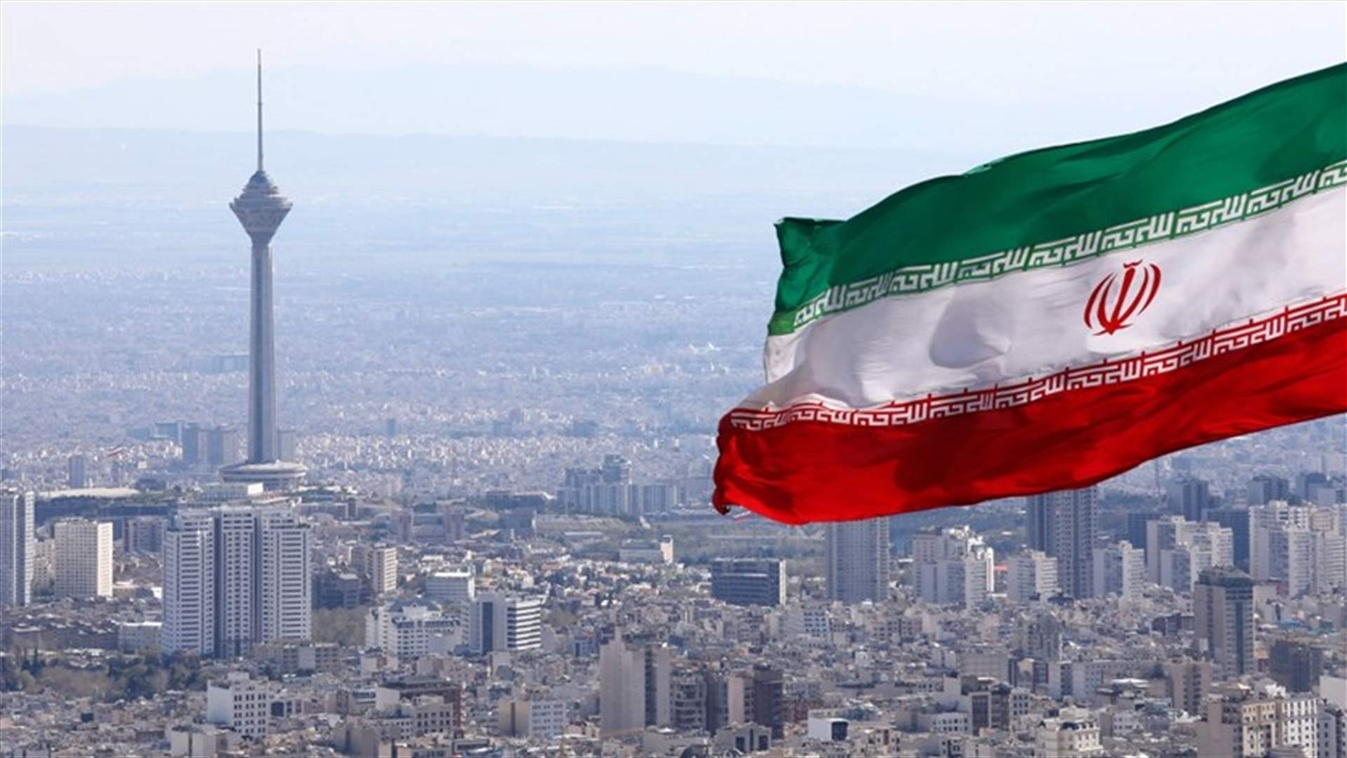 إيران تعتبر إنهاء واشنطن الإعفاءات من العقوبات خطوة "يائسة"