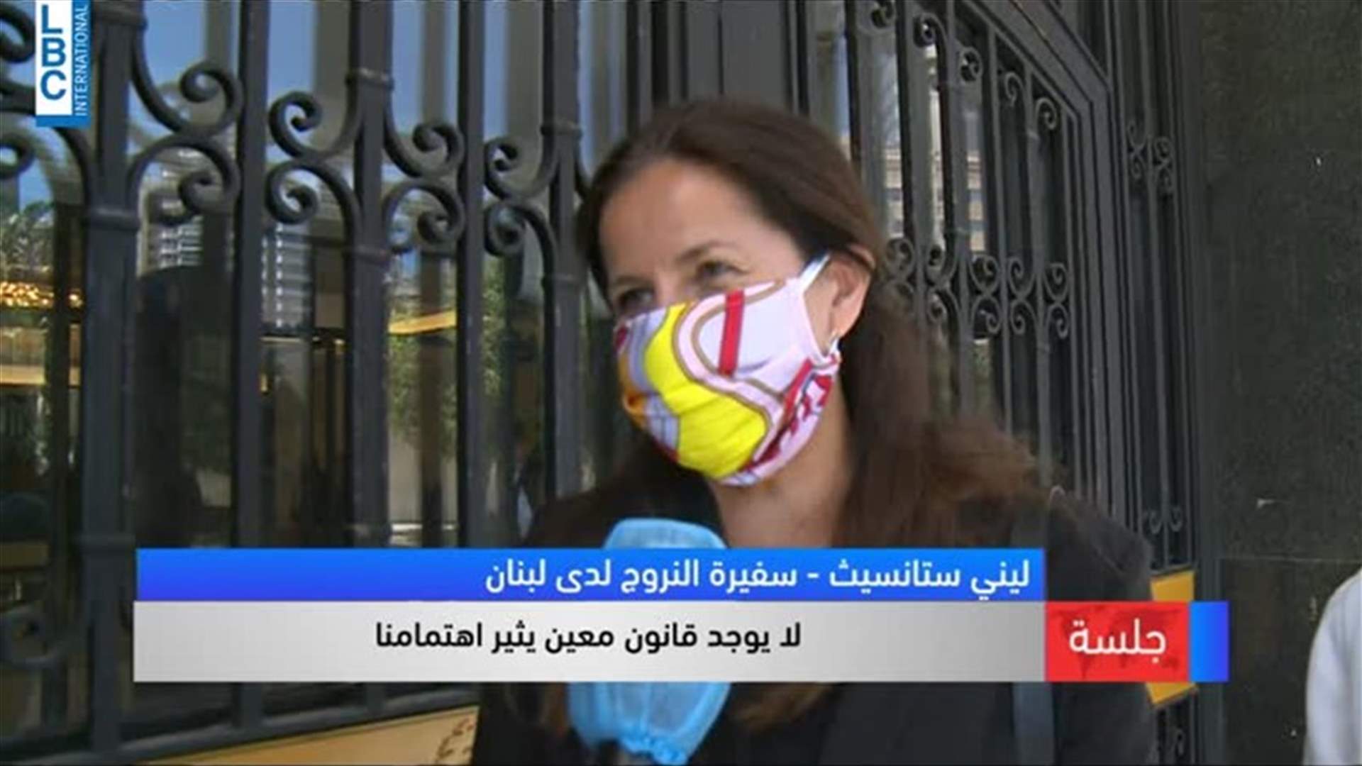 LBCI