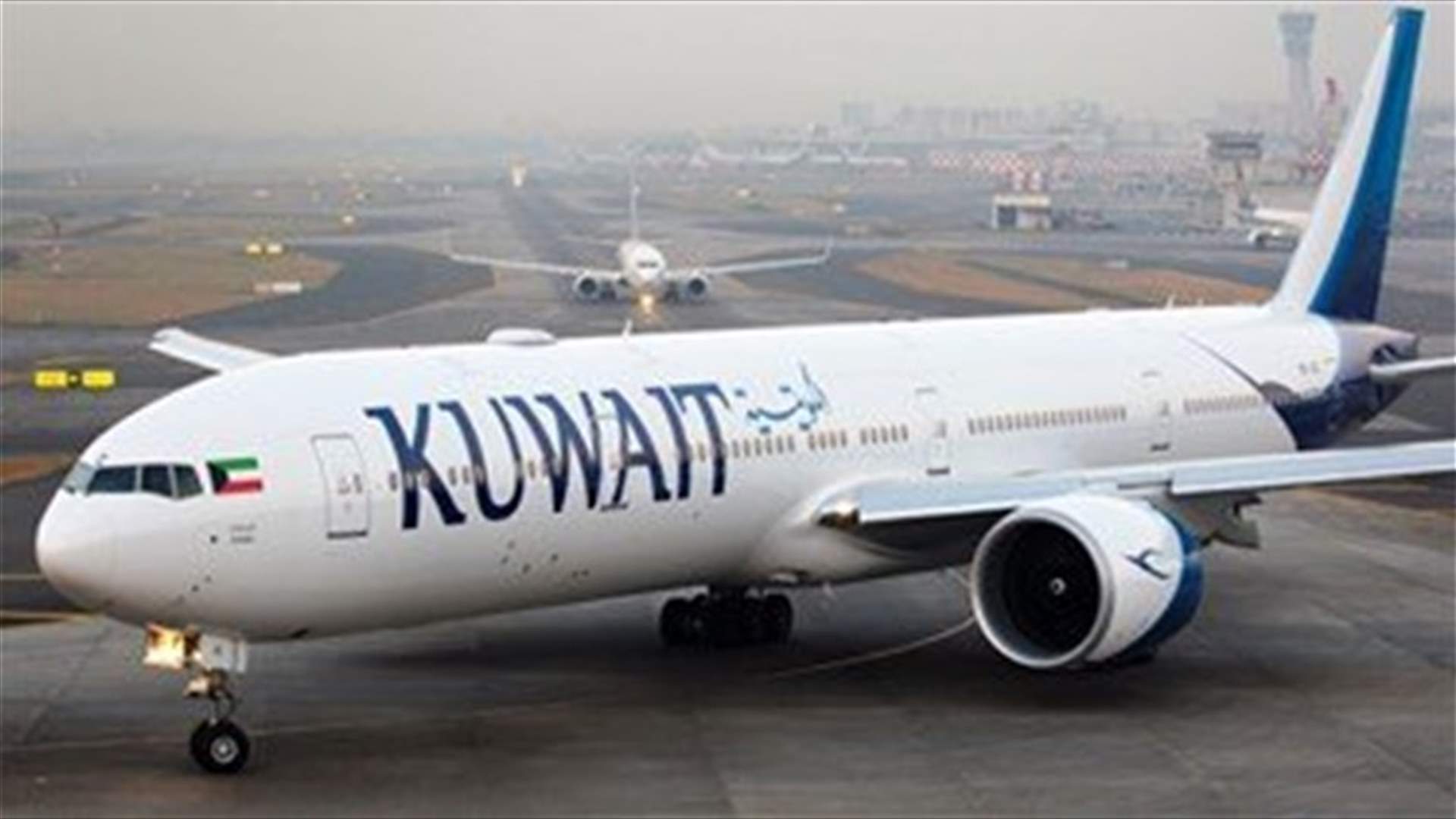 Kuwait Airways to cut 1,500 jobs due to coronavirus