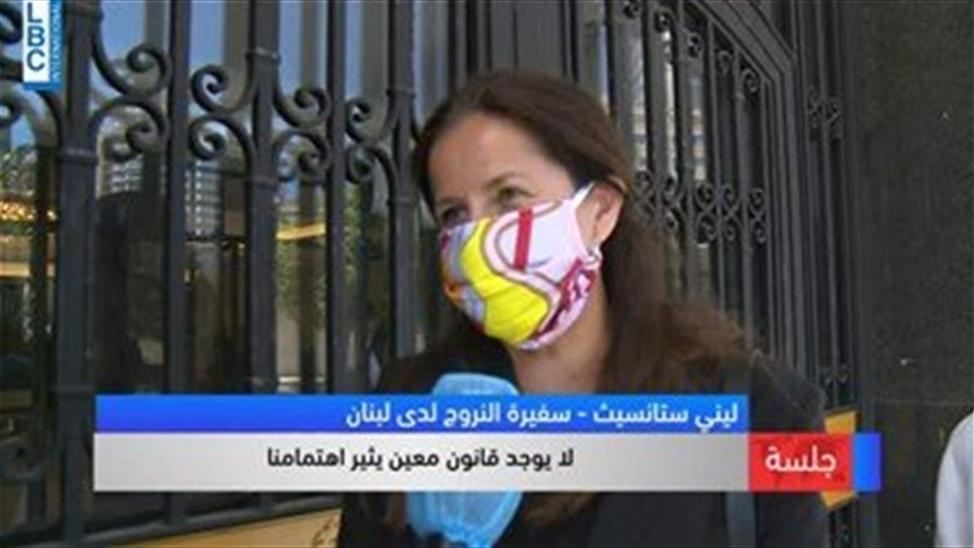LBCI