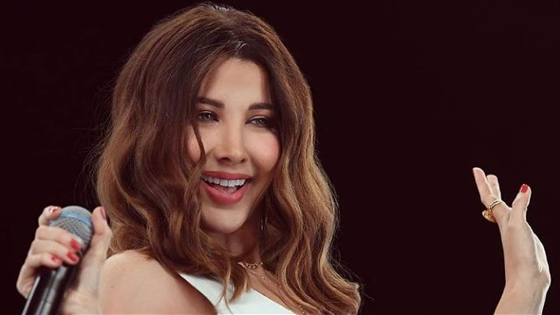 رسالة أمل من نانسي عجرم: " فينا نخلق عالم كتير حلو"