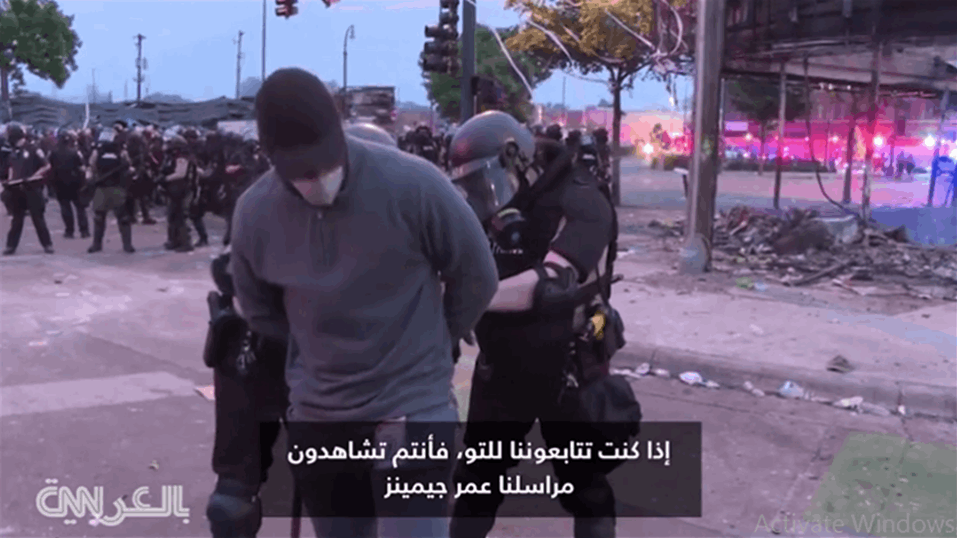 توقيف مراسل الـCNN على الهواء خلال تغطية احتجاجات منيابوليس (فيديو)
